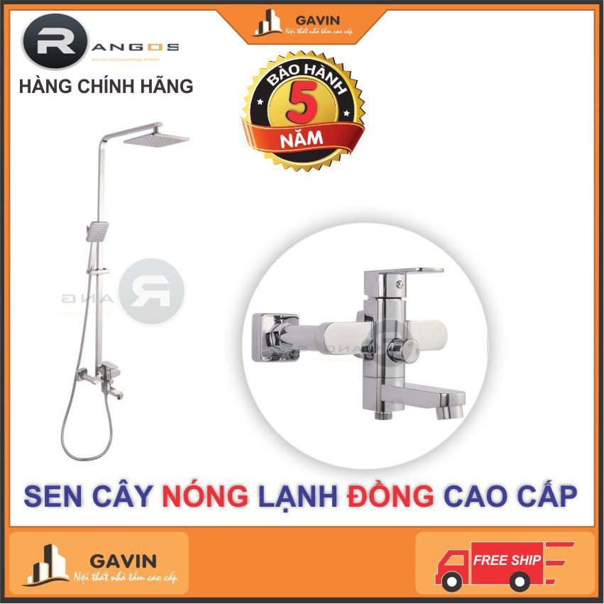 Bộ sen cây tắm cao cấp Rangos RG-301