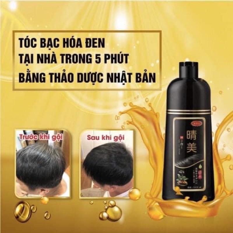 DẦU GỘI THẢO Duocc NHUỘM TÓC BẠC KOMIi- NHẬT BẢN