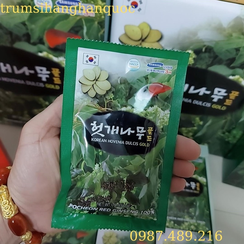 Nước Bổ Gan Giải Độc Korean Hovenia Dulcis Gold POCHEON Hàn Quốc 70ml x 30 gói