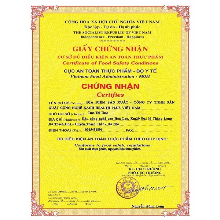 tảo vàng cao cấp nhật💖FREESHIP💖Tảo vàng SCHIZOCHYTRIUM LITCCC7221 | Thế Giới Skin Care