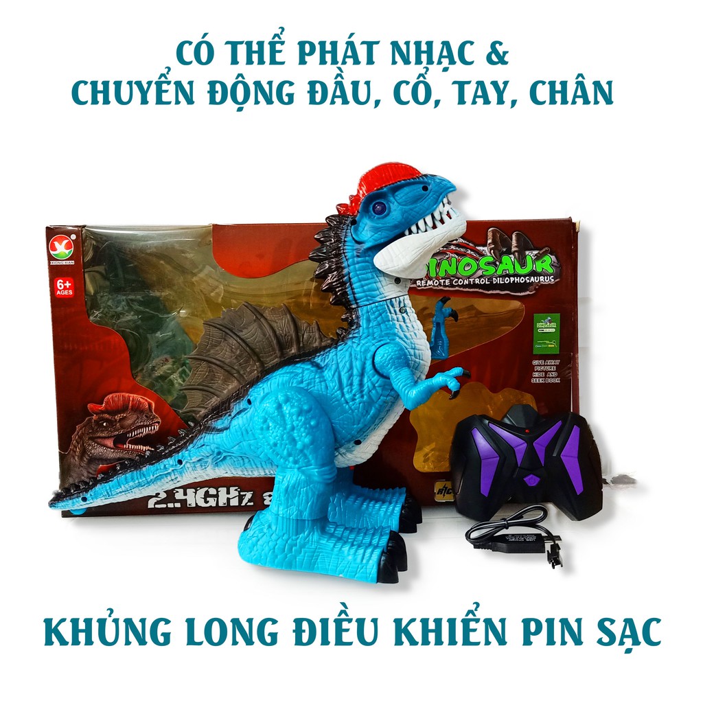 Khủng long bạo chúa T-Rex điều khiển sử dụng pin