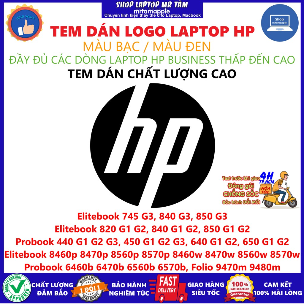 TEM LOGO HP (BẠC, ĐEN) DÁN MÁY TÍNH LAPTOP