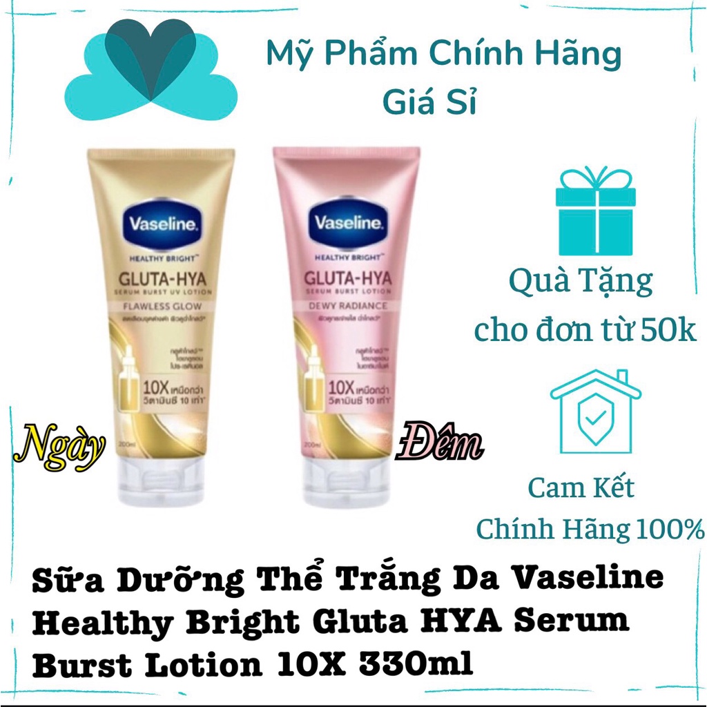 Sữa Dưỡng Thể Trắng Da Vaseline Healthy Bright Gluta HYA Serum Burst Lotion 10X 330ml