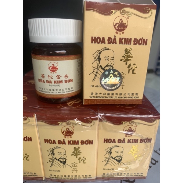 Hoa Đà Kim Đơn