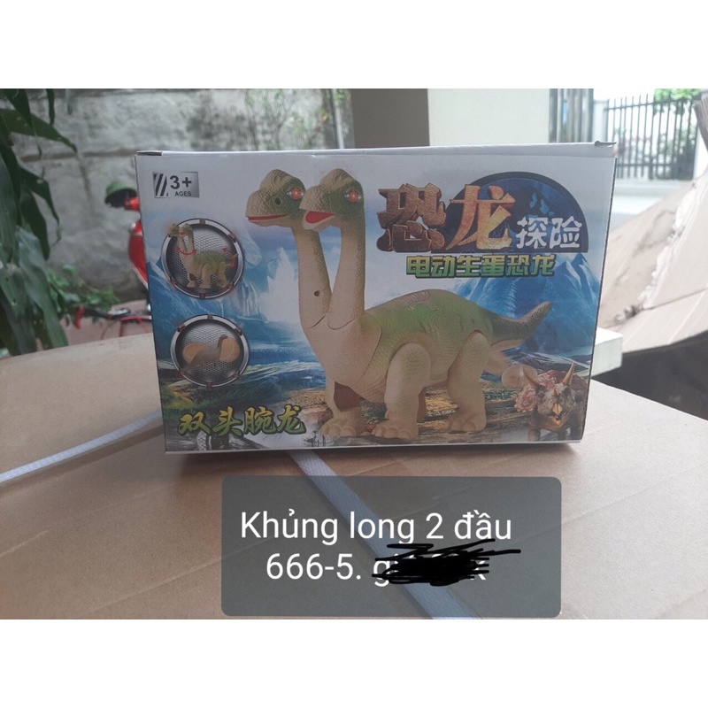 Khủng long đẻ trứng 1 đầu, chạy bằng pin