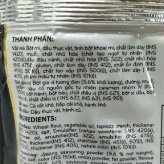 Mì trộn tương đen Jjajangmen