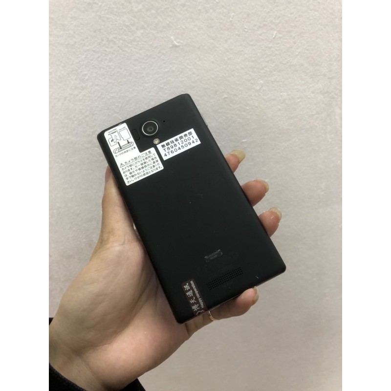 Điện thoại Sharp 304SH chiến liên quân siêu mượt | BigBuy360 - bigbuy360.vn