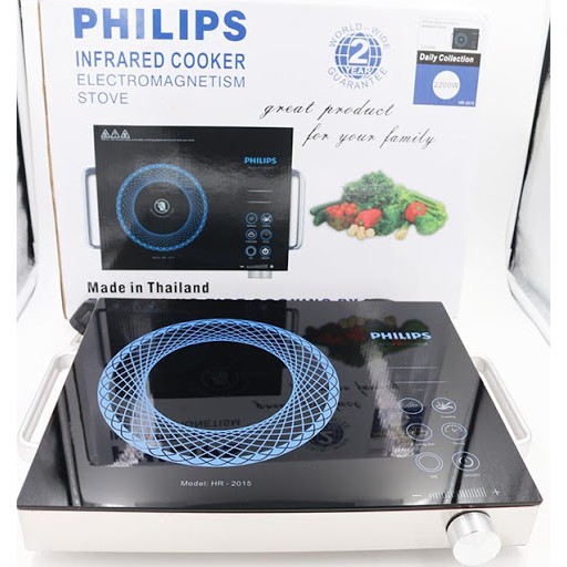 Bếp hồng ngoại Philips cao cấp 2 vòng nhiệt tiết kiệm điện HR 2015