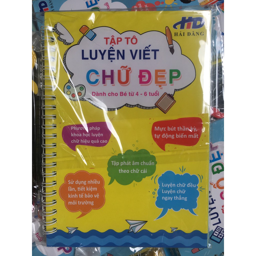 Combo Bộ 2 Tập Tô Thần Kỳ Tự Bay Mực Sau 10 phút Tặng 2 bút 2 cá cầm bút 6 ruột bút