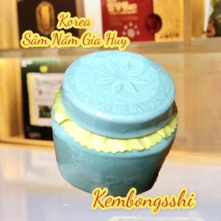 Cao Hồng Sâm Achim Hàn Quốc (Date Mới)
