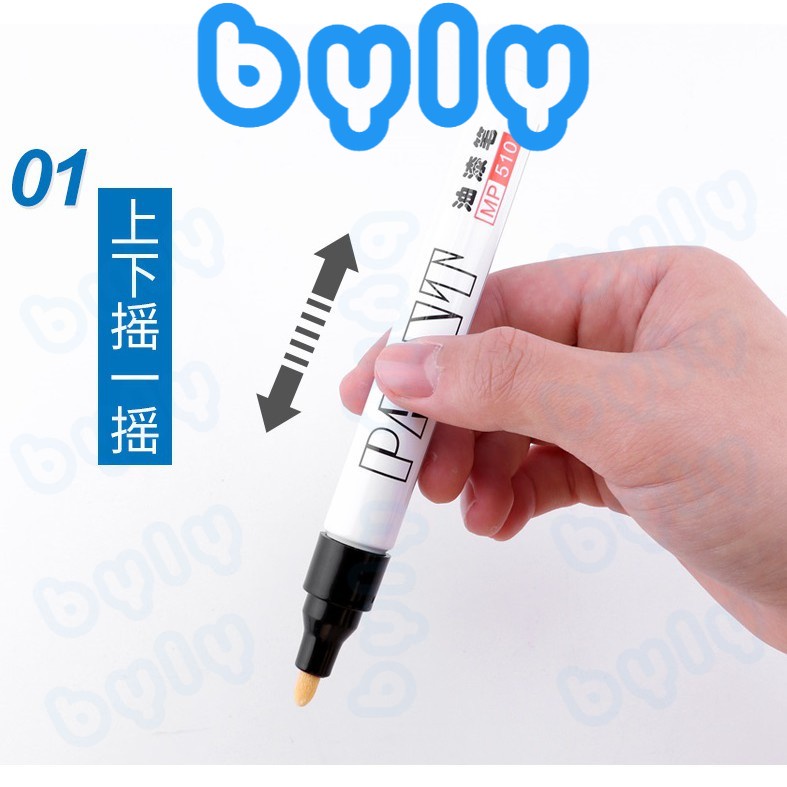 [Ship hỏa tốc] Paint Marker - Bút Sơn Cao Cấp 8 Màu BAOKE MP510 - ByLy Store