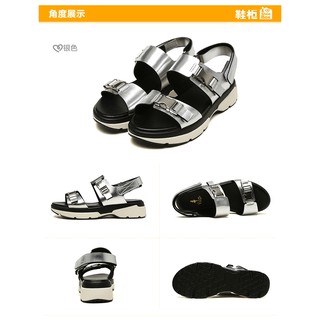 sandal daphe sale 70% full box.