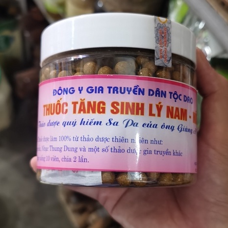 Tăng Sinh Lý Nam Nữ - Thảo Dược dân tộc Dao Đỏ (Hộp 300gram) - Đặc Sản 27