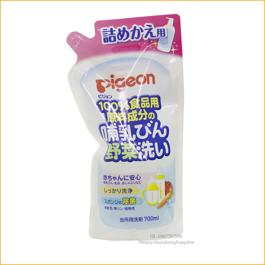Nước rửa bình và rửa rau quả Pigeon Nhật Bản, nước rửa bình hữu cơ an toàn