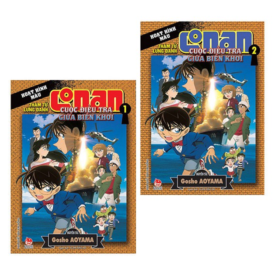 Truyện tranh - Hoạt hình màu - Thám tử lừng danh Conan: Cuộc điều tra giữa biển khơi (KĐ50)