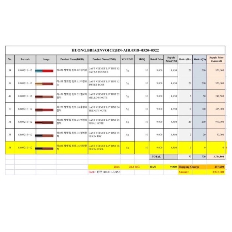 Son kem BBIA siêu lì mướt thiết kế Hải Ly hồng dễ thương chính hãng