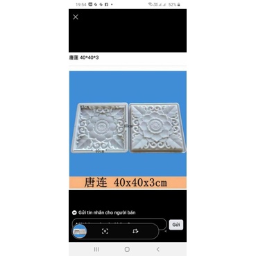 Khuôn đúc gạch bê tông trang trí sân vườn 40 × 40