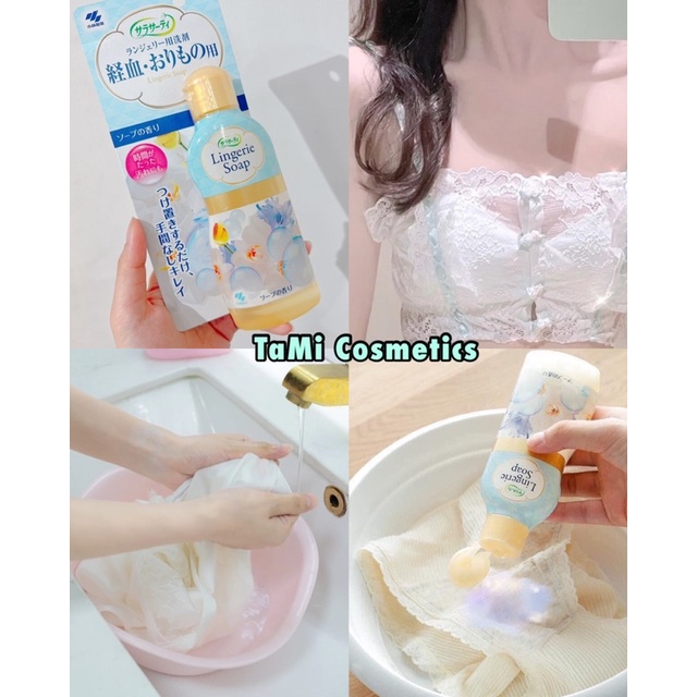 Nước Giặt Đồ Lót Lingerie Soap Nội Địa Nhật Bản 120ml