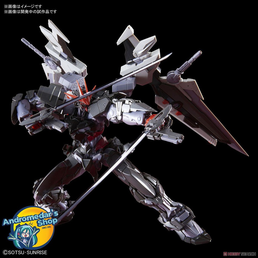 [Bandai] Mô hình lắp ráp High-Resolution Model Gundam Astray Noir (1/100) (Gundam Model Kits)