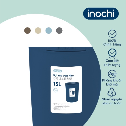 Sọt rác Inochi - Hiro 15L màu Be sữa/Ghi sữa/Xanh nhạt/Nâu café