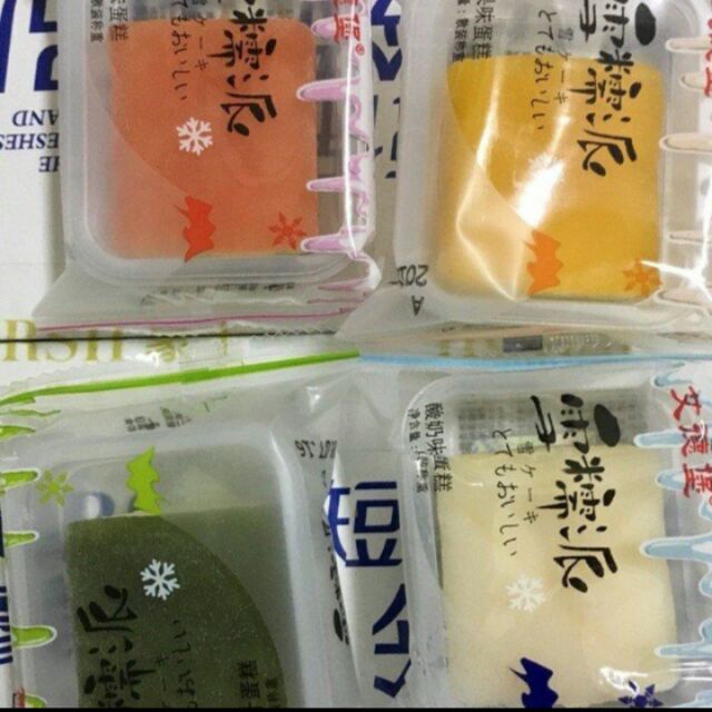 Mochi Bông lan : 255k/thùng