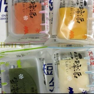 Mochi bông lan : 255k/thùng