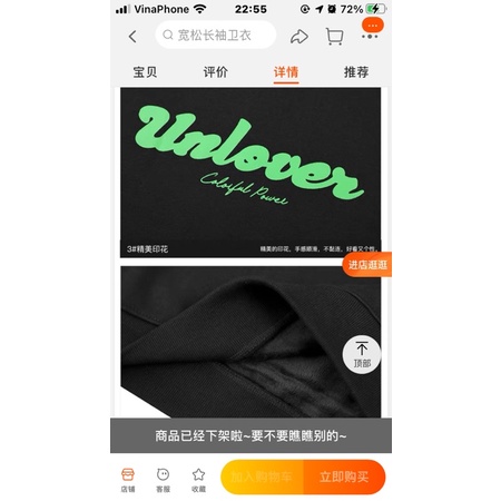 Áo sweater nelly heybig nỉ lót lông sale (có sẵn) unlover