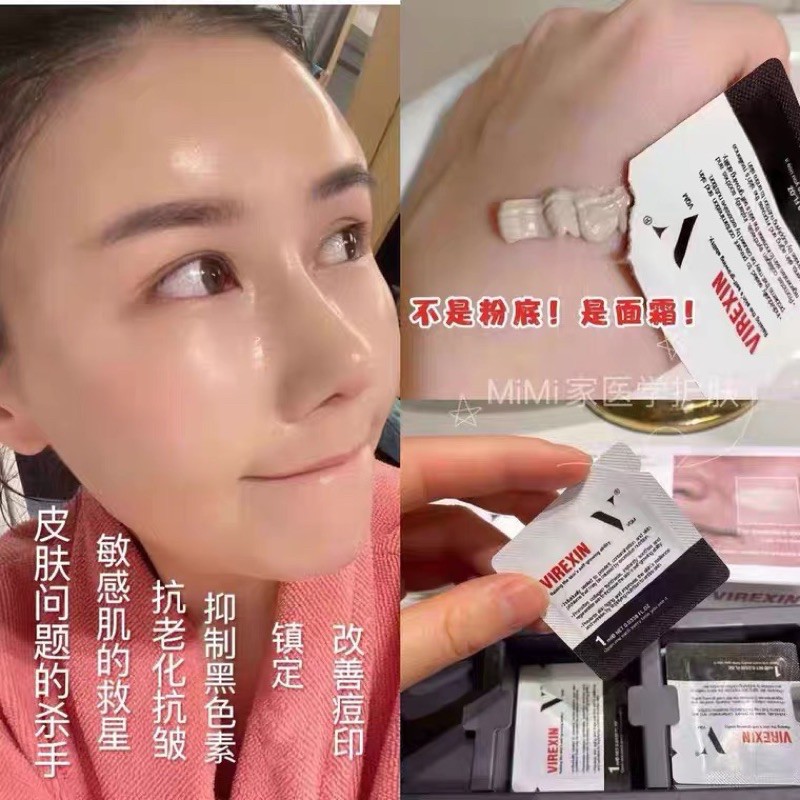 Kem dưỡng phục hồi và làm sáng da nuôi dưỡng chống lão hóa cấp nước mờ làm sáng dưỡng ẩm trẻ hóa da