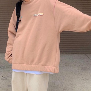 COZY ISLAND SWE (Made by COZY)