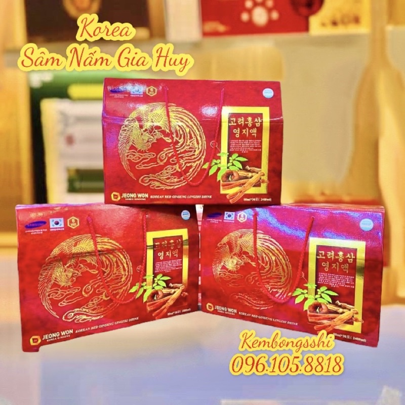 [HÀNG MỚI VỀ] NƯỚC HỒNG SÂM LINH CHI JEONGWON CAO CẤP HÀN QUỐC