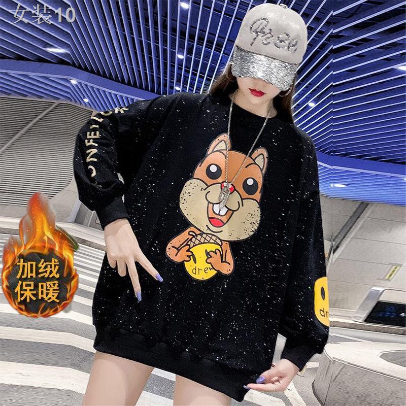 ™™Pikachu thương hiệu thời trang áo len nữ in lỏng phiên bản Hàn Quốc của mùa thu đông mới khoác dạ dài tay thun