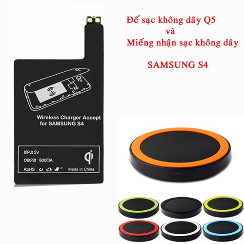 ĐẾ SẠC KHÔNG DÂY Q5 VÀ MIẾNG NHẬN SS S4