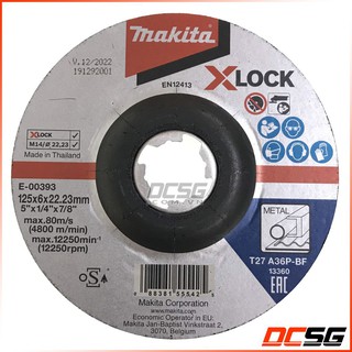 Đĩa mài kim loại xlock 125x6mm makita e-00393
