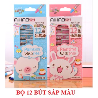 Bộ 12 bút sáp màu cho bé