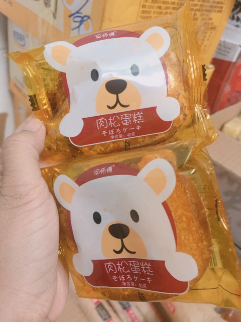 Bánh gấu ruốc chà bông 1 cái