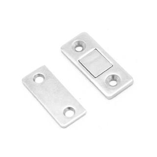 Chốt cửa nam châm P4i2 siêu mỏng