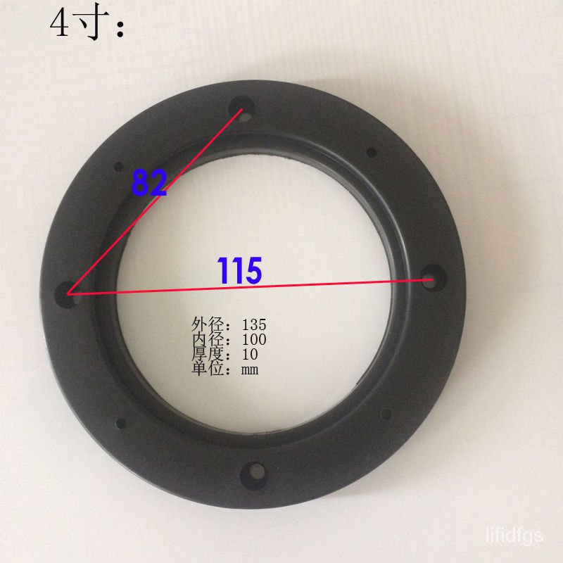 Túi Bọc Loa Xe Hơi Kích Thước 5 / 65 Inch Chất Lượng Cao Ốp | BigBuy360 - bigbuy360.vn