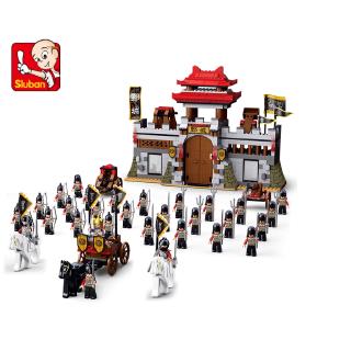 Sluban Model Building Kits City Castle Blocks 3D Educational Three Kingdoms Hobbies Toys for Children 0578