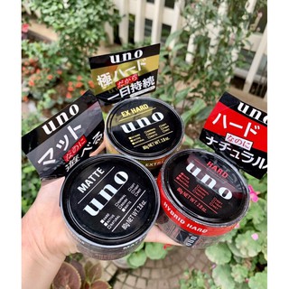 Sáp vuốt tóc UNO Shiseido nhật bản