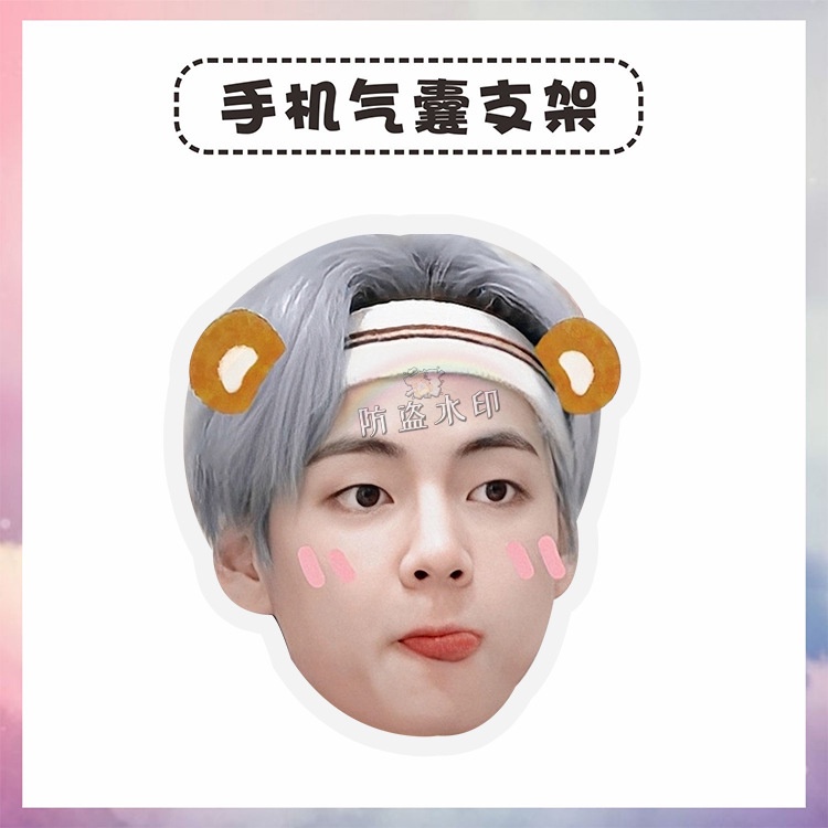 Giá Đỡ Túi Khí Bằng Acrylic Hình BTS Kim Taehyung V