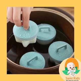 Set khuôn dụng cụ làm bánh, hấp trứng kèm chổi quét dầu nhiều hình cho bé ăn dặm SAMI KIDS