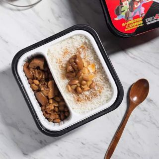 💥💥SALE. CƠM TỰ SÔI SIÊU TỐC