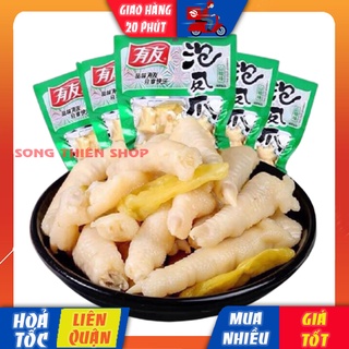 Chân Gà Yuyu