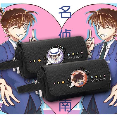 Hộp bút vải DETECTIVE CONAN ver CHIBI Thám Tử Lừng Danh canvas khóa trắng đi học tiện lợi anime