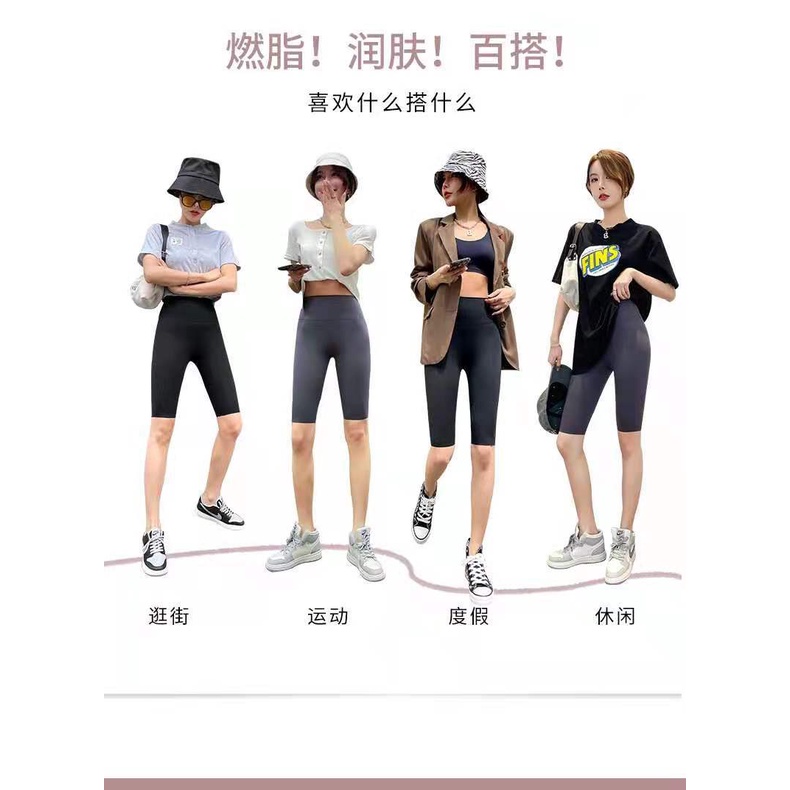 Flyblue quần short thể thao quần lửng jogger nữ legging tập gym yoga đạp xe cạp cao nâng mông vải da cá mập