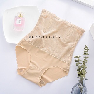Quần gen nịt bụng chất su ( 6883 )