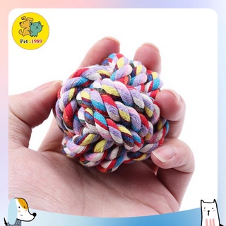 Đồ chơi giảm stress cho thú cưng