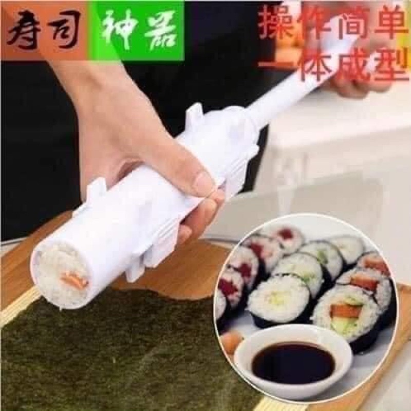 Khuôn làm cơm susi kimbap