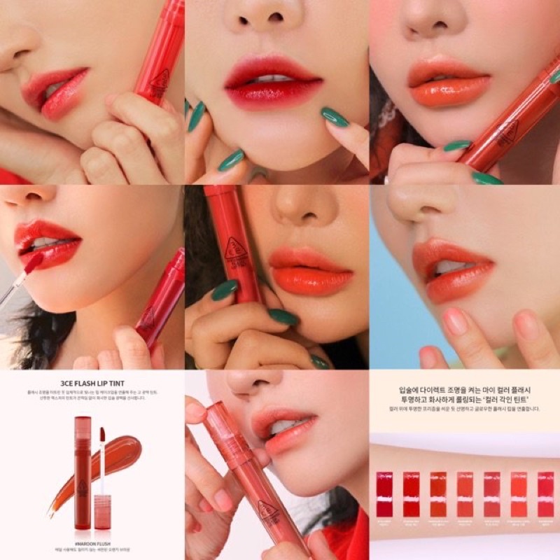 Son Tint Bóng 3CE Flash Lip Tint Căng Mọng Hot Trend