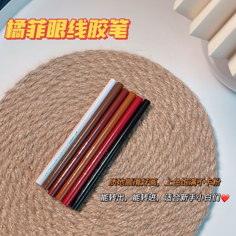 Bút Kẻ Mắt Dạng Gel Màu Đen / Nâu / Trắng Tím Siêu Đậm Chống Thấm Nước Dùng Để Trang Điểm Biểu Diễn